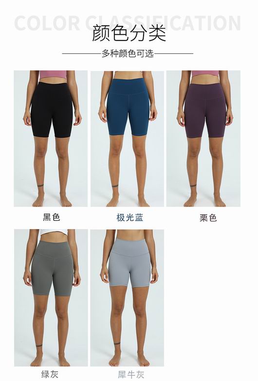 Lululemon DK922 XS-XL 5C ngc (8)